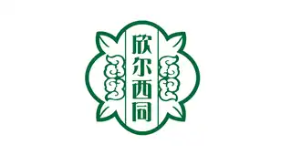 partner